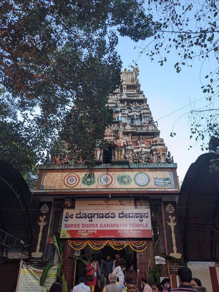 Dodda-ganapathi-temple-bangalore-basavanagudi.jpg